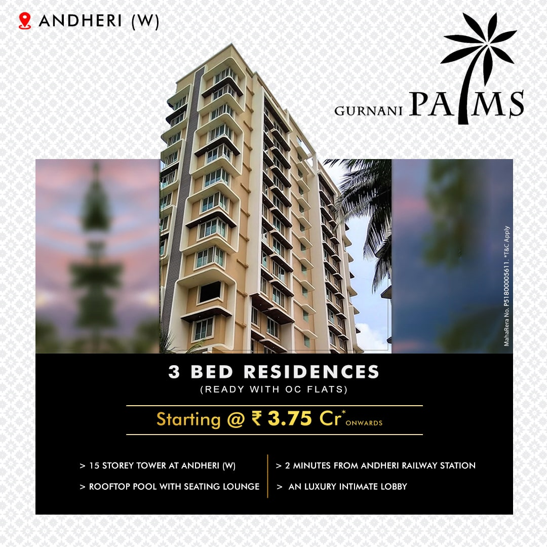 Gurnani Palms photo 4